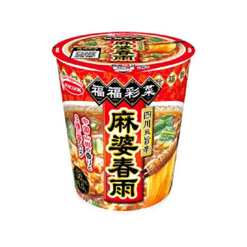 楽天市場】生友商事 生友商事 東北大拉皮 200g | 価格比較 - 商品価格ナビ