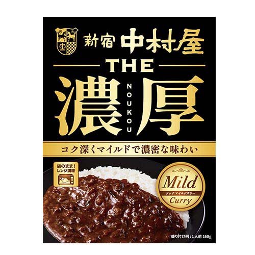 THE濃厚 リッチマイルドカリー(160g)
