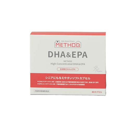 METHOD 高濃度 DHA＆EPA 犬猫用(40カプセル)