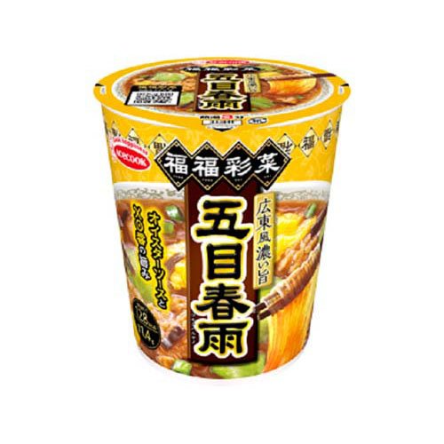 楽天市場】生友商事 生友商事 東北大拉皮 200g | 価格比較 - 商品価格ナビ 楽天市場】生友商事 生友商事 東北大拉皮 200g | 価格比較 - 商品価格ナビ
