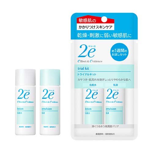 ザ・ギンザ　TGプラス（ クリアスキン & UV ） 楽天市場】ザ・ギンザ THE GINZA プラス クリアスキン&UV | 価格比較