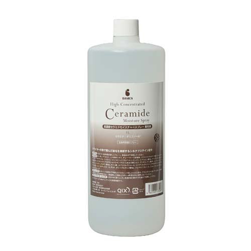 楽天市場】スリープロダクト モアモット フムスキンウォーター 120ml