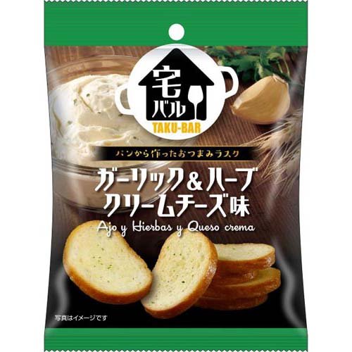 楽天市場】MDホールディングス パン屋さんのバゲットラスク メープル味