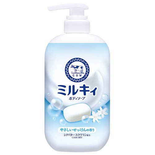 資生堂 クユラ KUYURA ボディケアソープ 400ml×2 資生堂 クユラ KUYURA ボディケアソープ 400ml×2 資生堂 クユラ