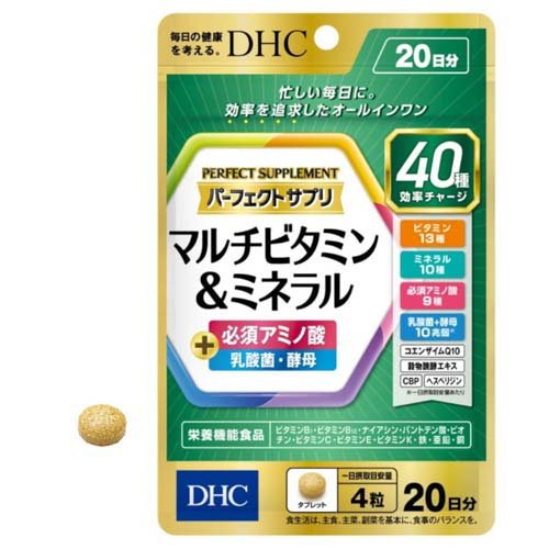 楽天市場】ワミレスコスメテイックス ワミレス バイオサポート | 価格
