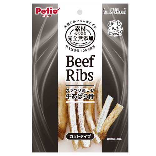 ペティオ 素材そのまま 完全無添加 チキンダックアキレス ハード32本入×40袋 Amazon.co.jp: ペティオ (Petio) 素材そのまま 完全無添加 チキン