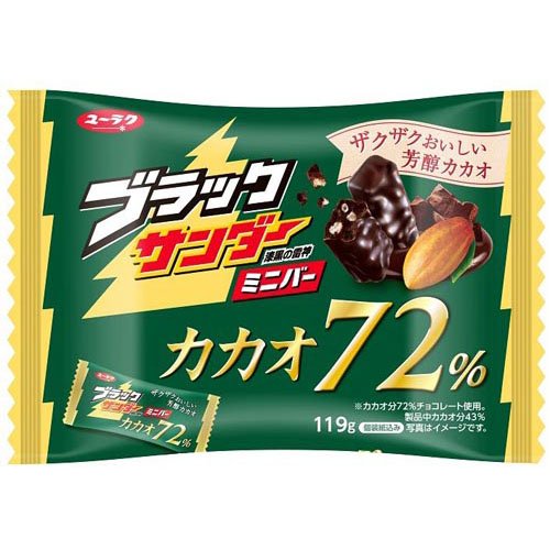 楽天市場】明治 チョコレート効果 カカオ72％ コク深マカダミア