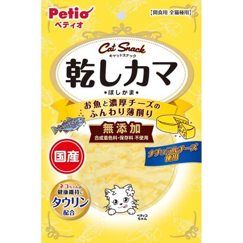 楽天市場】ペットライン PETLINE ドクターズケア 犬用 尿石ケア 小粒