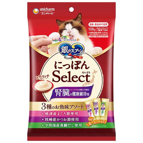 楽天市場】いなば食品 CIAO ちゅ～る 240本入り(BOX) まぐろ・かつお