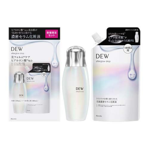 楽天市場】カネボウ化粧品 DEW タンタンコンクドロップ(55g) | 価格