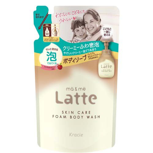 シャネルチャンス　オー　タンドゥル　 シャワージェル 楽天市場】chanel シャネル チャンス オー タンドゥル シャワー