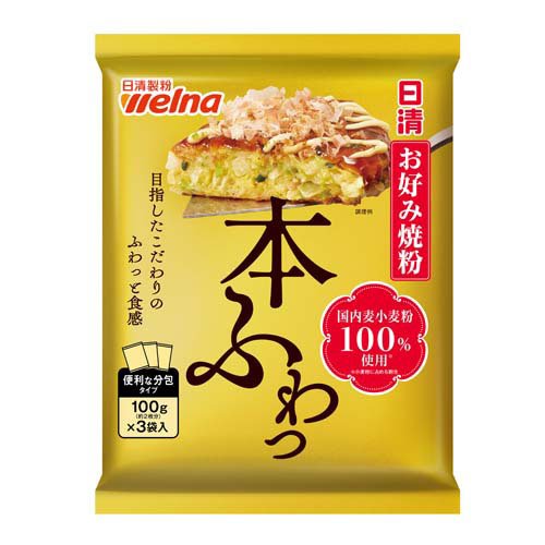 楽天市場】ニップン ニップン ニップン お好み焼粉 200g | 価格