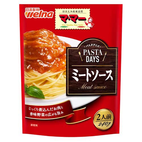 楽天市場】加藤産業 プロッシモ スパゲティ(300g) | 価格比較