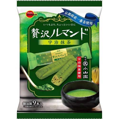 楽天市場】ブルボン 贅沢ルマンド 宇治抹茶(9本入) | 価格比較 - 商品