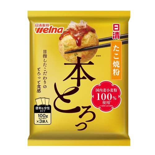 楽天市場】ニップン 日本製粉 J840中がとろーりタコ焼ミックス