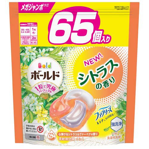 ☆SOLD！すぬ★☆ご購入確定品！New～☆ボールド92個×16個 Amazon | Procter & Gamble P&G ボールド ジェルボール 4D