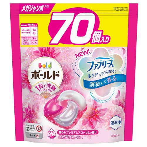 楽天市場】P&Gジャパン(同) ボールド ジェルボール4D フレッシュ