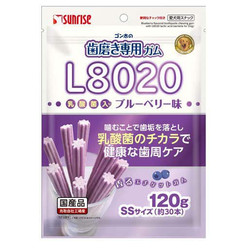 milk_tea *˘︶˘*専用 楽天市場】IZANAMI DOROPS 60ml イザナミドロップス コンデンス