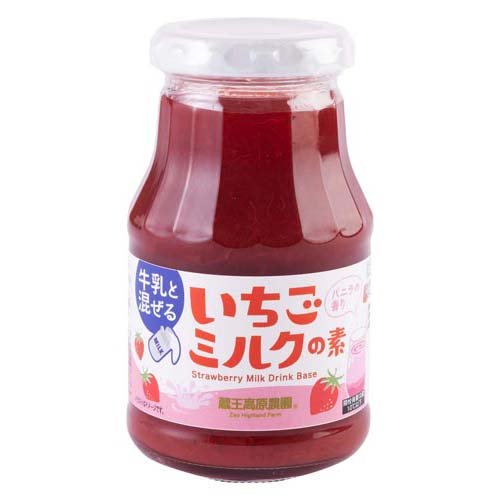 楽天市場】ハウス食品 ハウス食品 800gキャップ付きドリンクベース