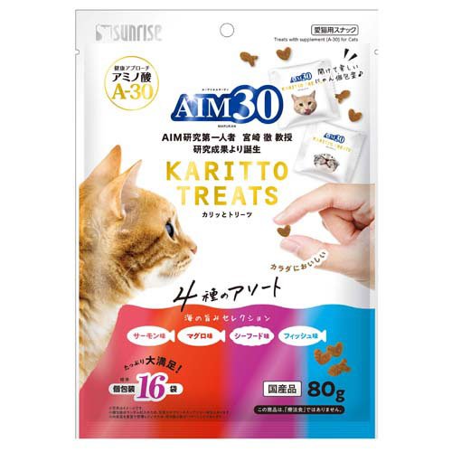 楽天市場】マルカン AIM30 サプリメント 3.2g×7本 | 価格比較