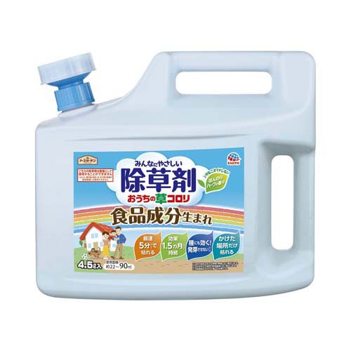 アースガーデン 園芸用品 除草剤 おうちの草コロリ 希釈不要(4.5L)
