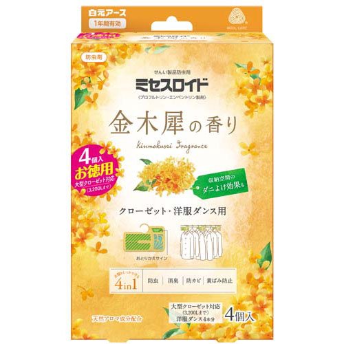 楽天市場】白元アース ノンスメル清水香 金木犀の香り 本体 400mL