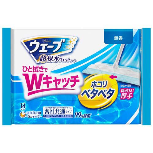 楽天市場】iiもの本舗 フローリングワイパー用ドライシート(30枚入
