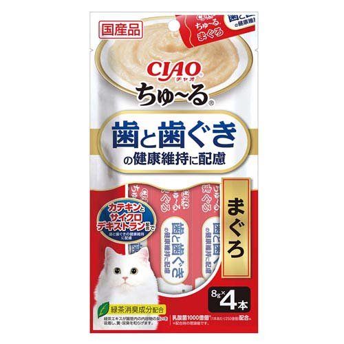 チャオ ちゅ～る 歯と歯ぐきの健康維持に配慮 まぐろ 猫用(8g×4本入)