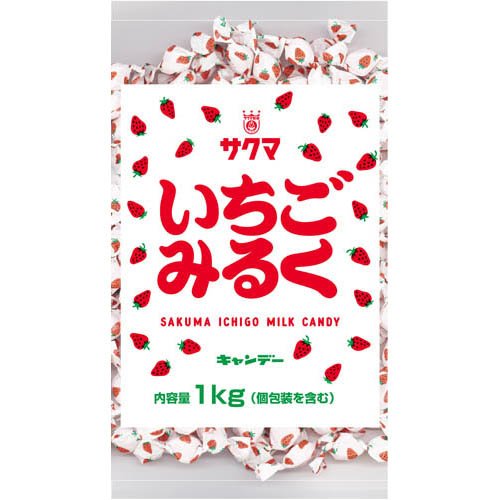 楽天市場】サクマ製菓 サクマ製菓 S10 つぶつぶいちごみるく 10粒