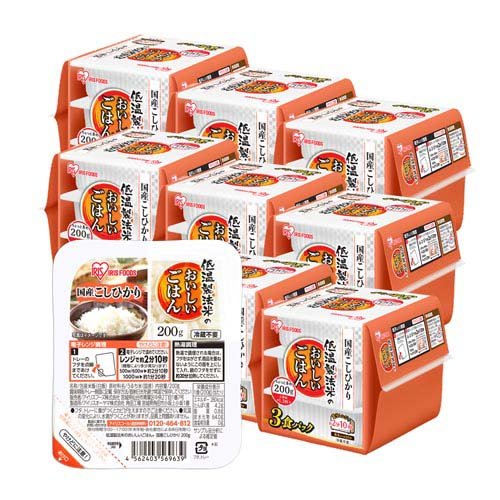 低温製法米のおいしいごはん 国産コシヒカリ(200g×3食×8袋セット)
