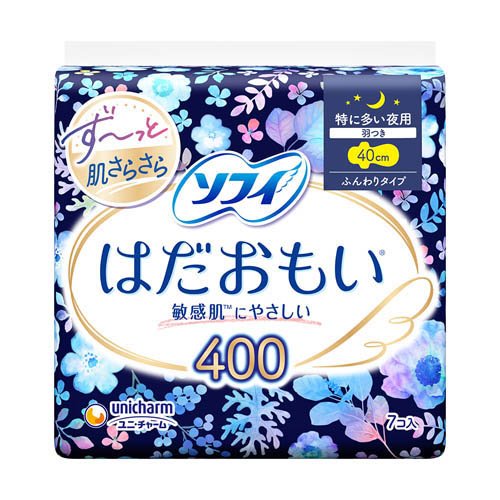 22個入✕6pac 花王 ロリエ 肌きれいガード 超吸収 パワフル昼用 羽付き 楽天市場】花王 ロリエ 肌きれいガード 超吸収パワフル昼用 22コ入