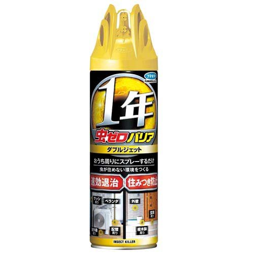 楽天市場】立石春洋堂 虫よけサマー パウダーイン(300mL) | 価格比較
