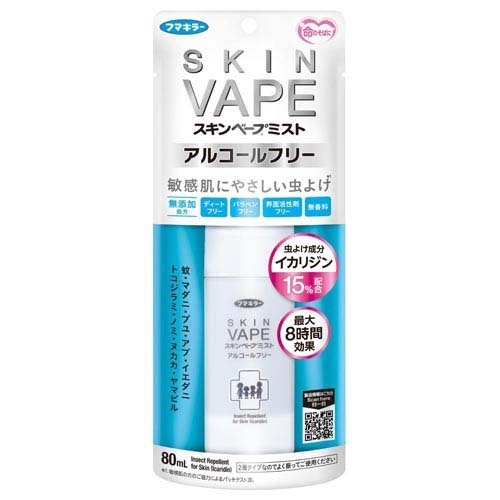 フマキラー スキンベープミスト アルコールフリー 80mL