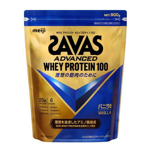 ザバス アドバンスト ホエイプロテイン100 バニラ味(900g)