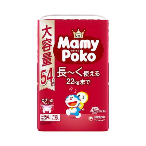 マミーポコ おむつ パンツ ビッグ（12-22kg） ジャンボパック 1セット（54枚入×3パック） ドラえもん（イチオシ）