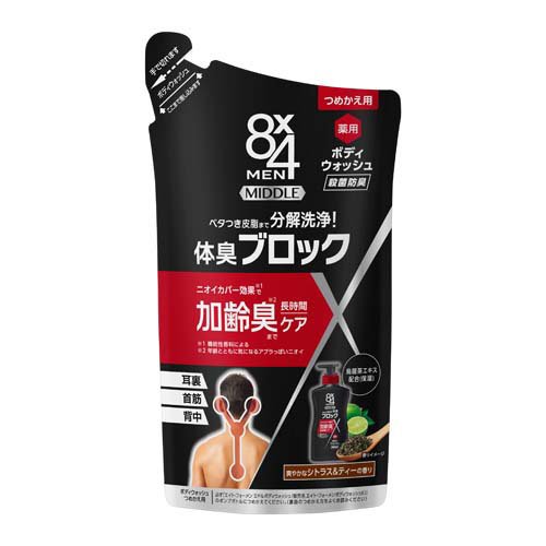 楽天市場】資生堂 資生堂 サボンドール ソープ 90g | 価格比較 - 商品