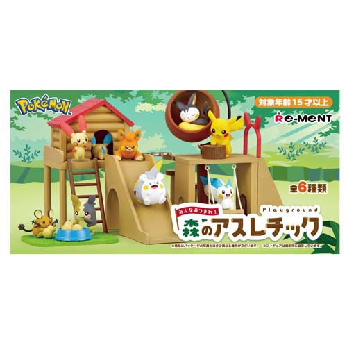 あつめて！かさねて！ポケモンの森5 あかねさす昼下がり リーメント あつめて！かさねて！ポケモンの森5 あかねさす昼下がり：商品