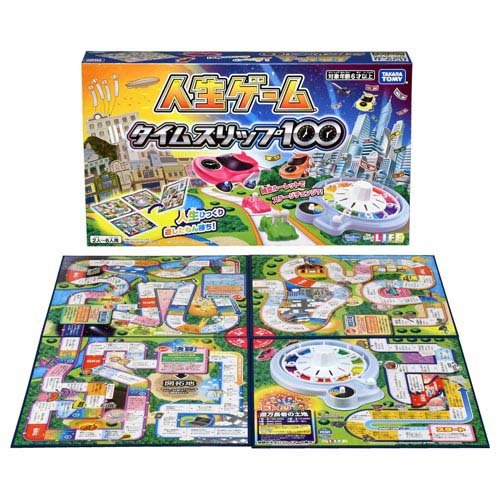 楽天市場】タカラトミー ポケットモンスター ピカチュウ