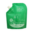 森と…Fukii 洗濯洗剤 詰替パック(450g)