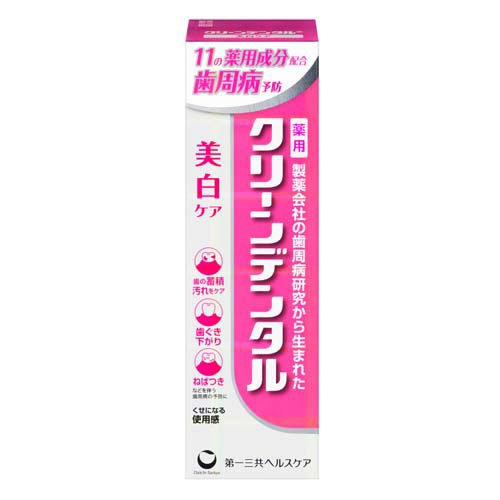楽天市場】ゼリア新薬工業 マスデントケア 110g | 価格比較 - 商品価格ナビ