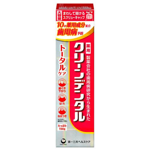 楽天市場】ゼリア新薬工業 マスデントケア 110g | 価格比較 - 商品価格ナビ