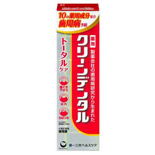 楽天市場】第一三共ヘルスケア クリーンデンタルプレミアム クール 