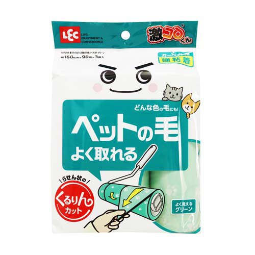 レック 激落ちくん くるりん強粘着 90周 スペア 3個入