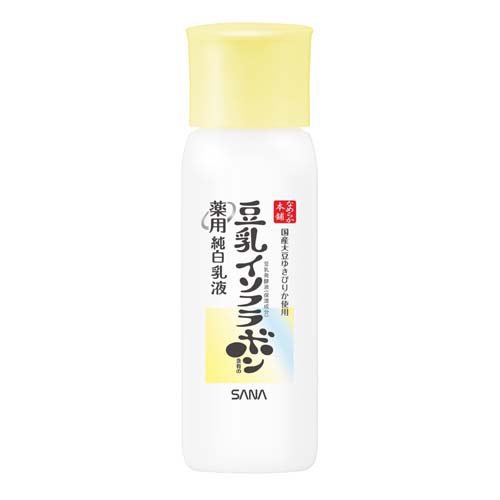 なめらか本舗 薬用純白乳液(130ml)