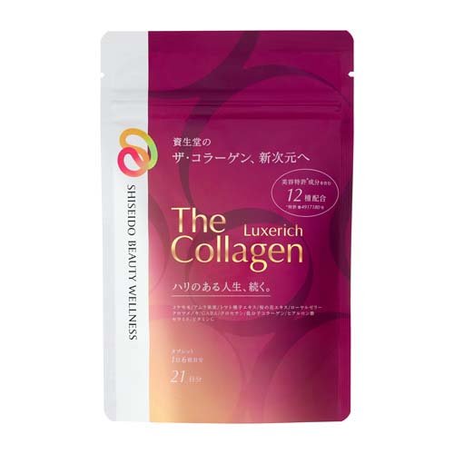 SHISEIDO (資生堂) - ザ・コラーゲン EXR タブレット(126錠×2) Amazon.co.jp: [2個セット] 資生堂 ザ・コラーゲン EXR