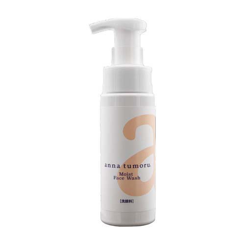 BISVEIL 洗顔フォーム4本セット　バラ売り可4月12000円→11500円 W酵素洗顔フォーム SHIMBI METHOD 120G - NatureLab Store