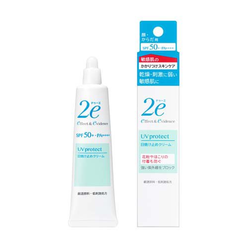 ドゥーエ 日焼け止めクリーム(40g)