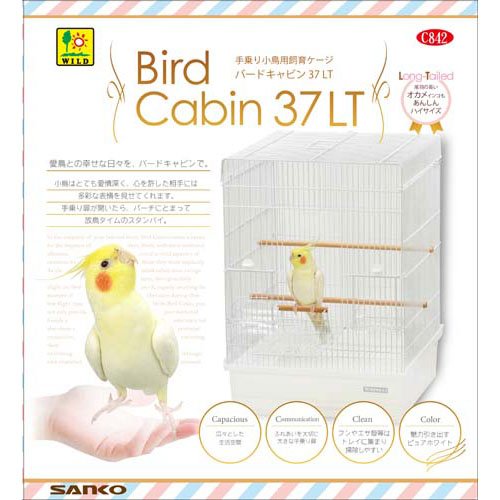 手乗り小鳥用飼育ケージ バードキャビン 37LT 三晃商会 ▼a ペット グッズ 小鳥 C842