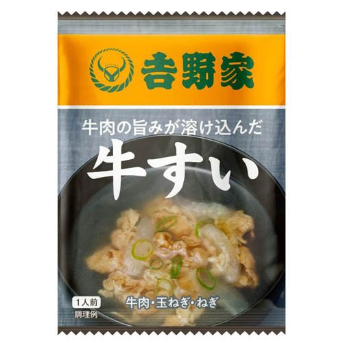 楽天市場】永谷園 永谷園 粉末あさげ徳用40食入 | 価格比較 - 商品