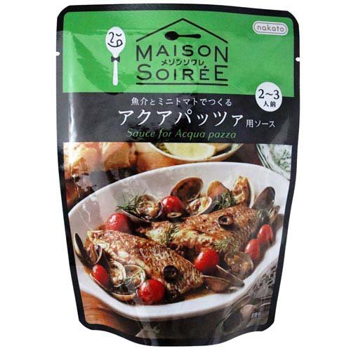 nakato メゾンソワレ 魚介とミニトマトでつくる アクアパッツァ用ソース(150g)